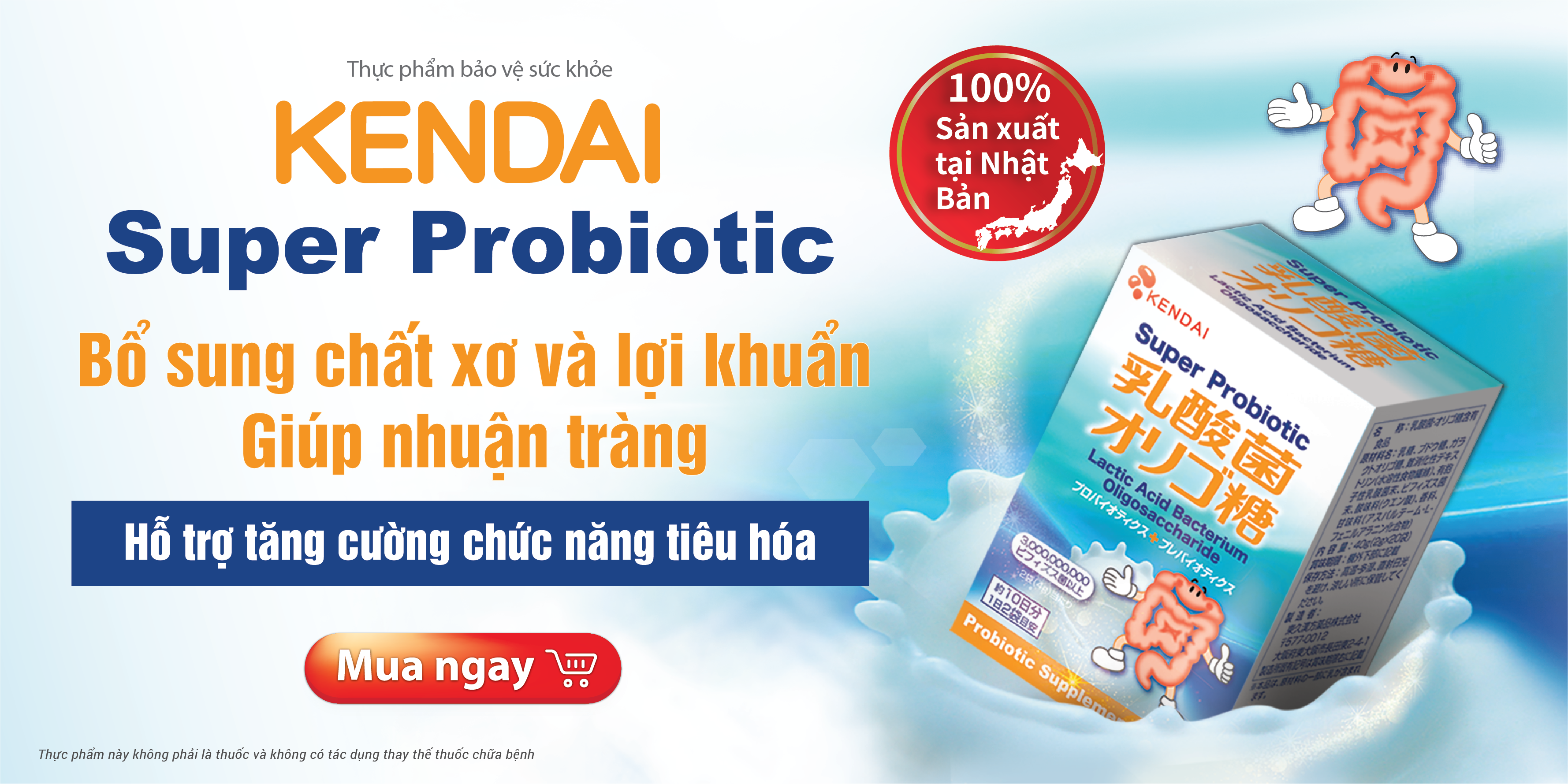 Probiotic 1280x640